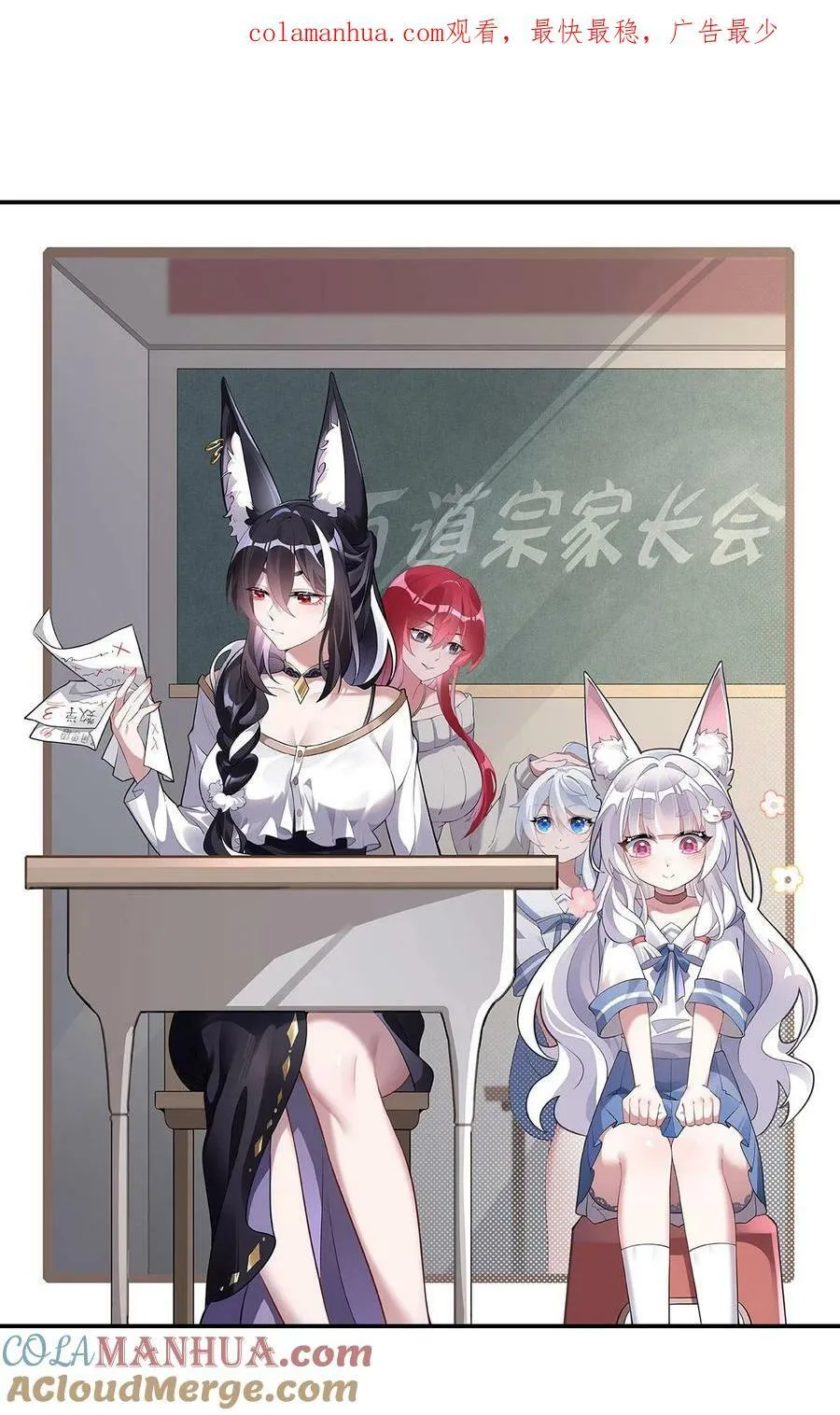 187 幸运之吻0