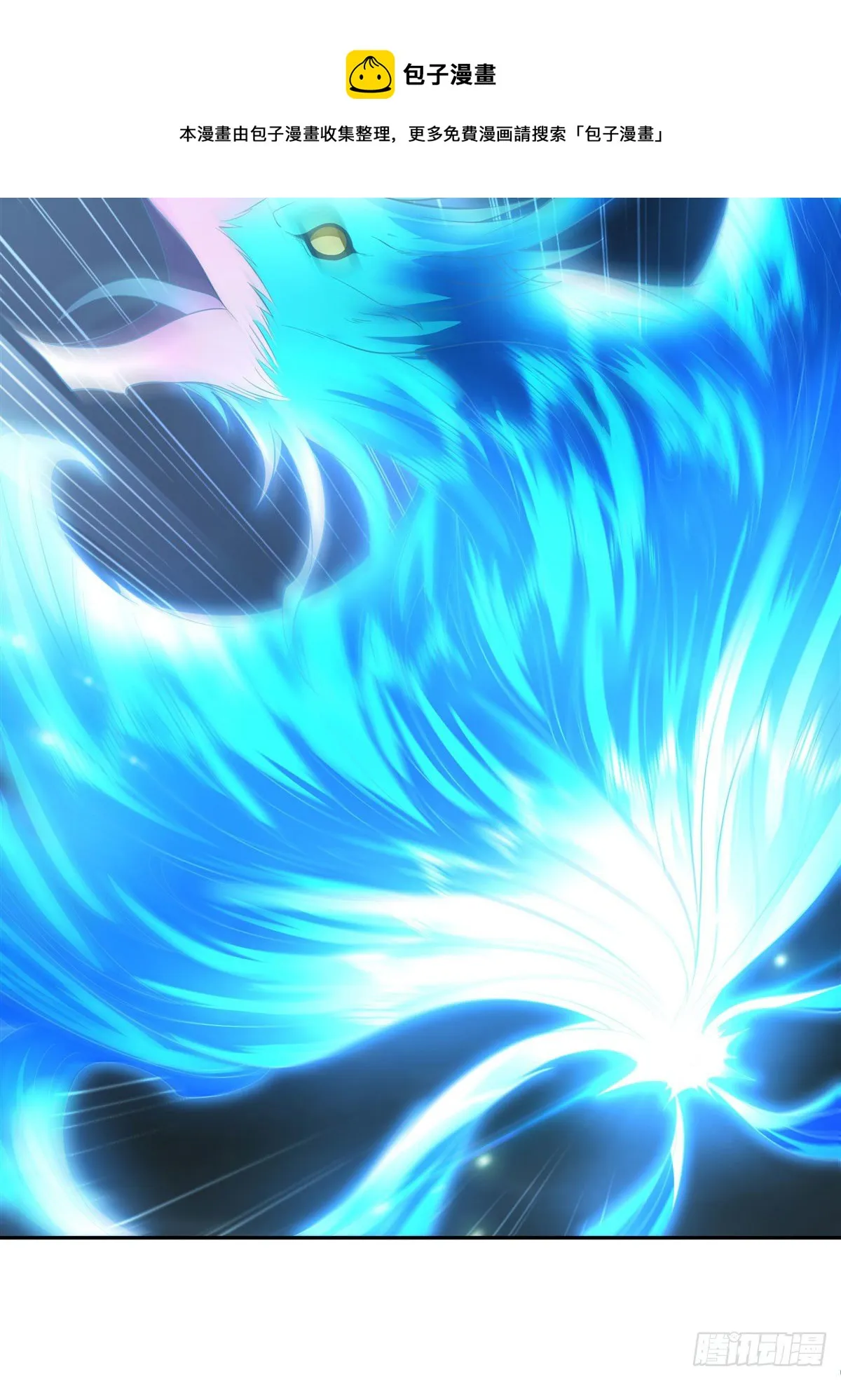 第8话 第二重试炼1