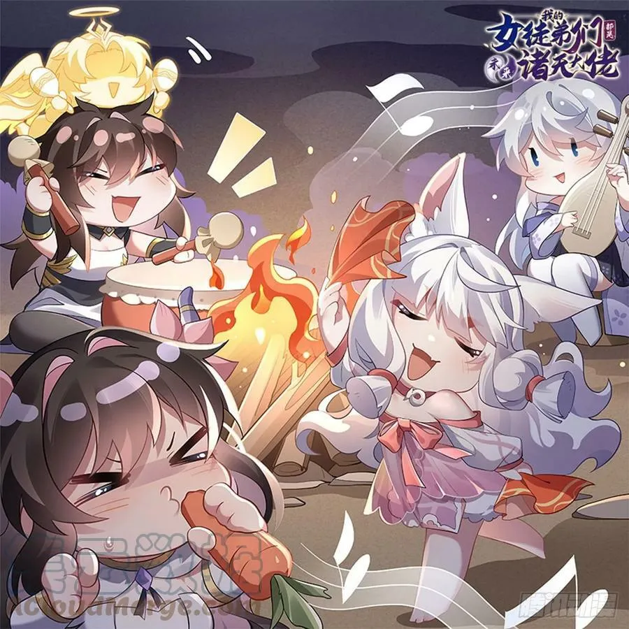 第166话 妖狐道尊0