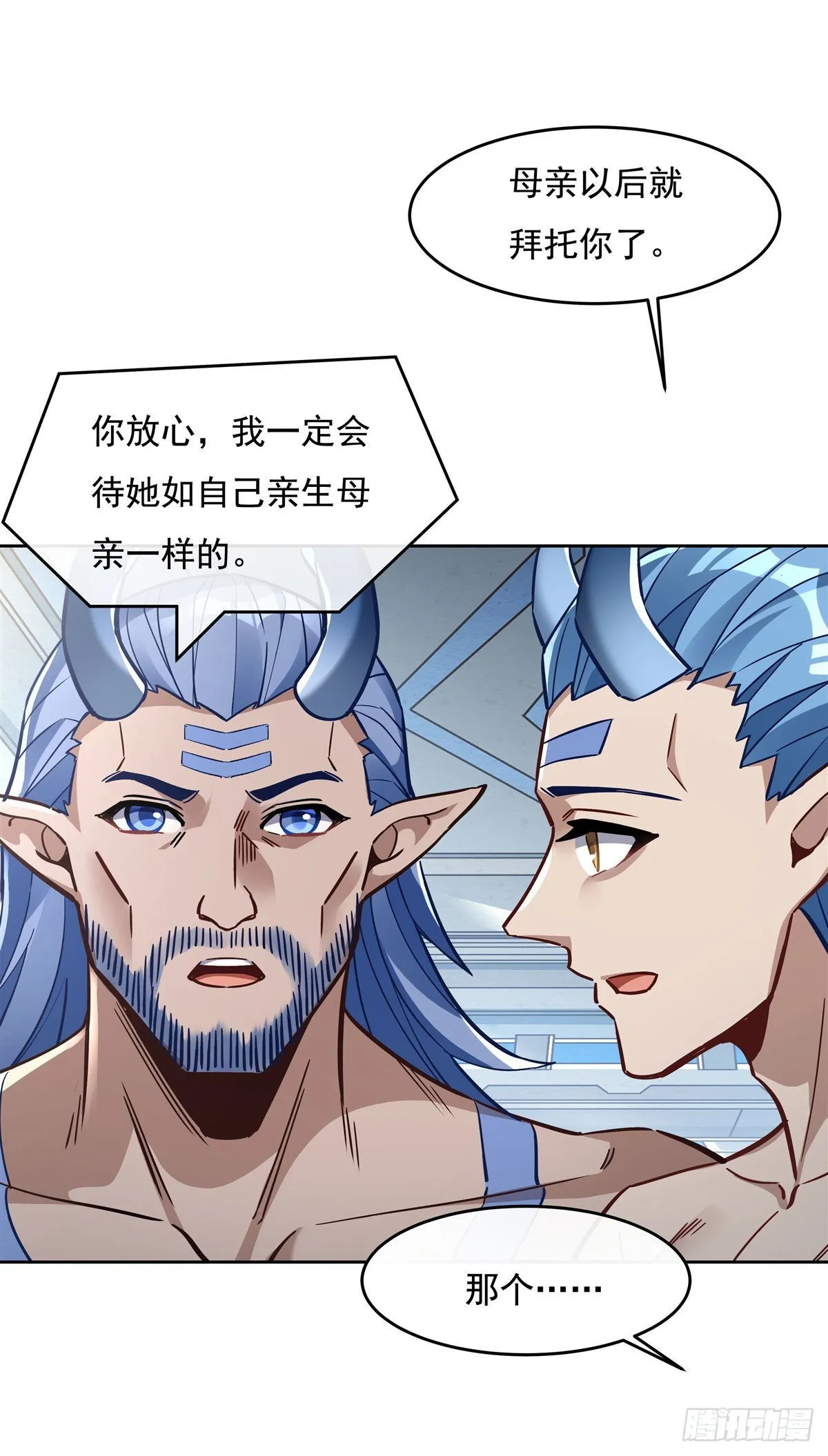 第122话 麒麟秘境4