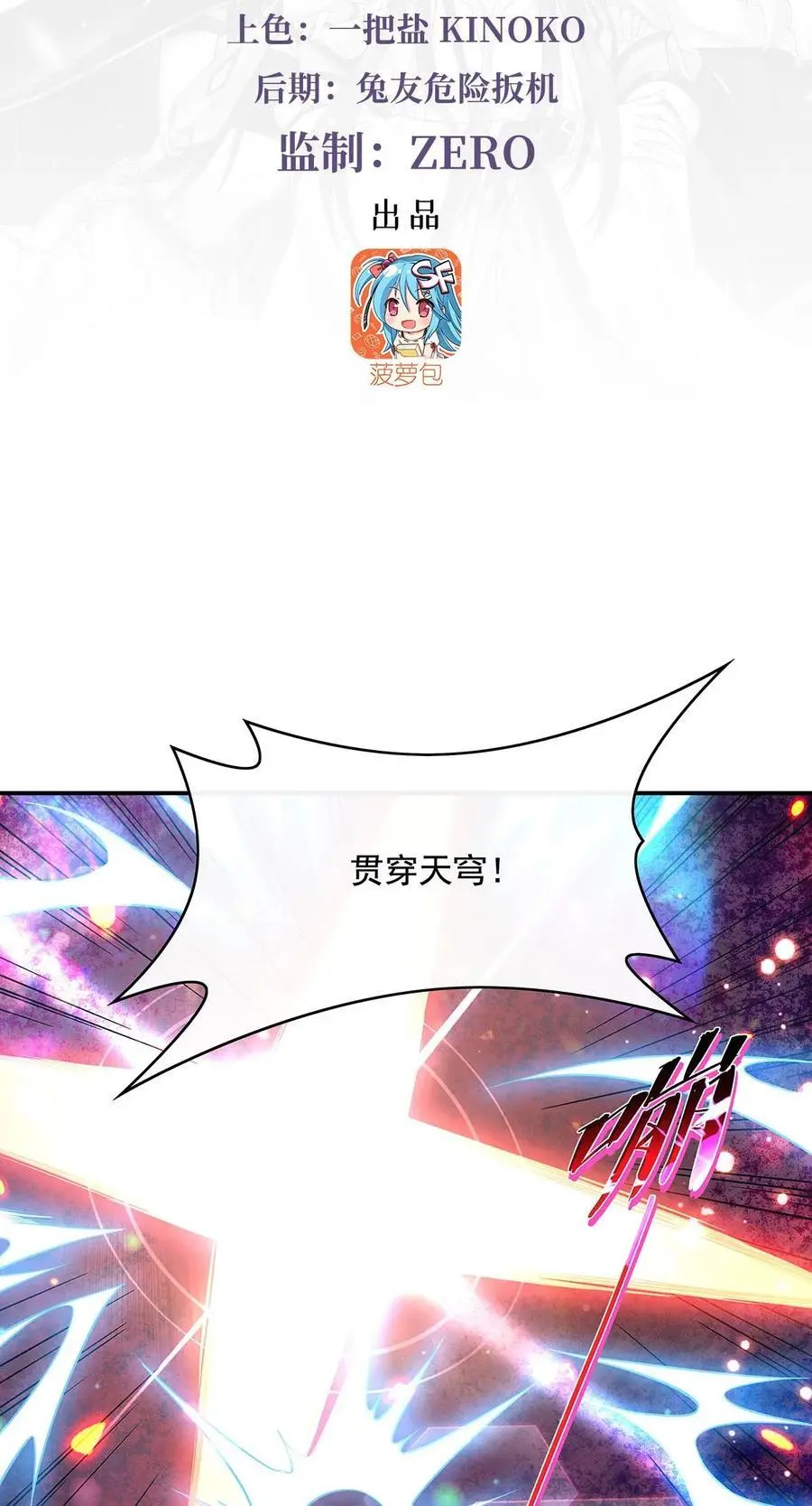 248 魂灵留影2