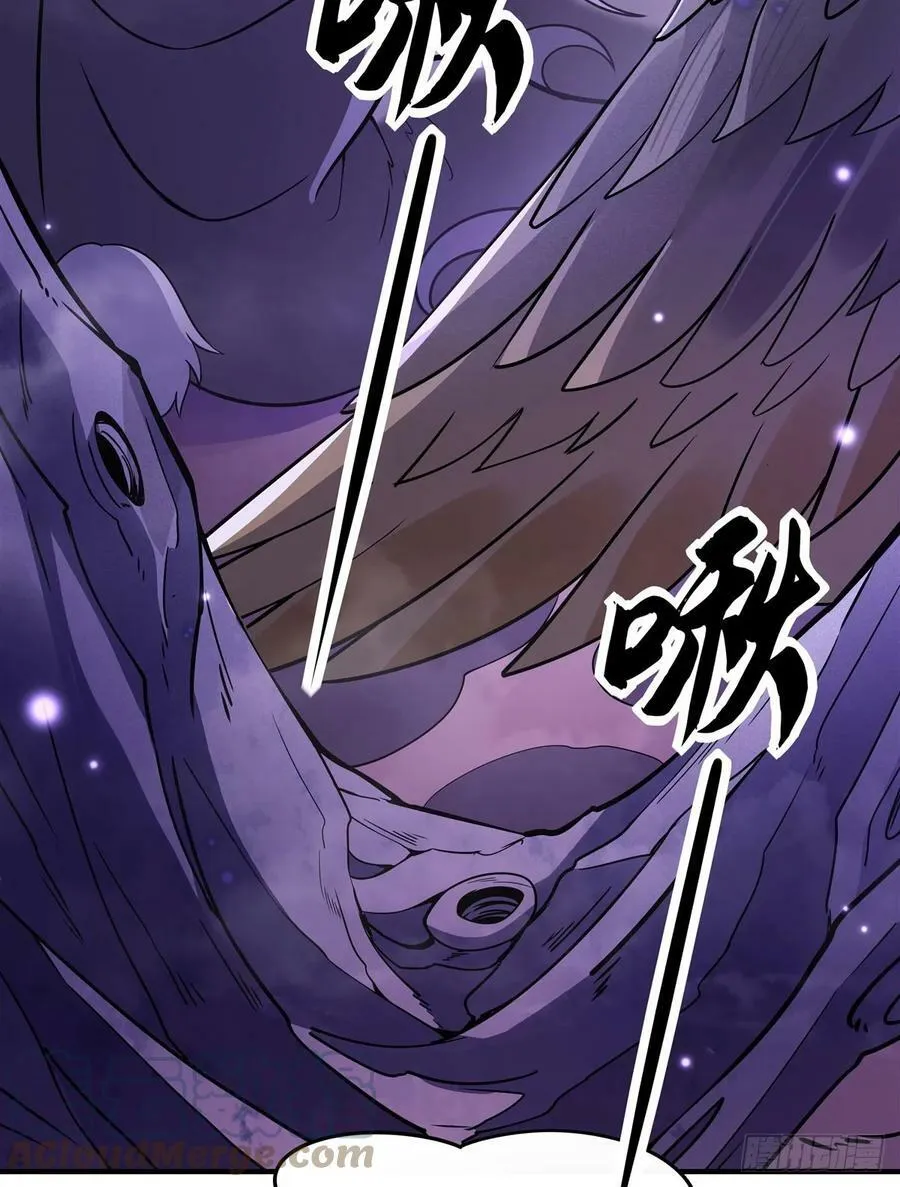第160话 三徒鼎立3