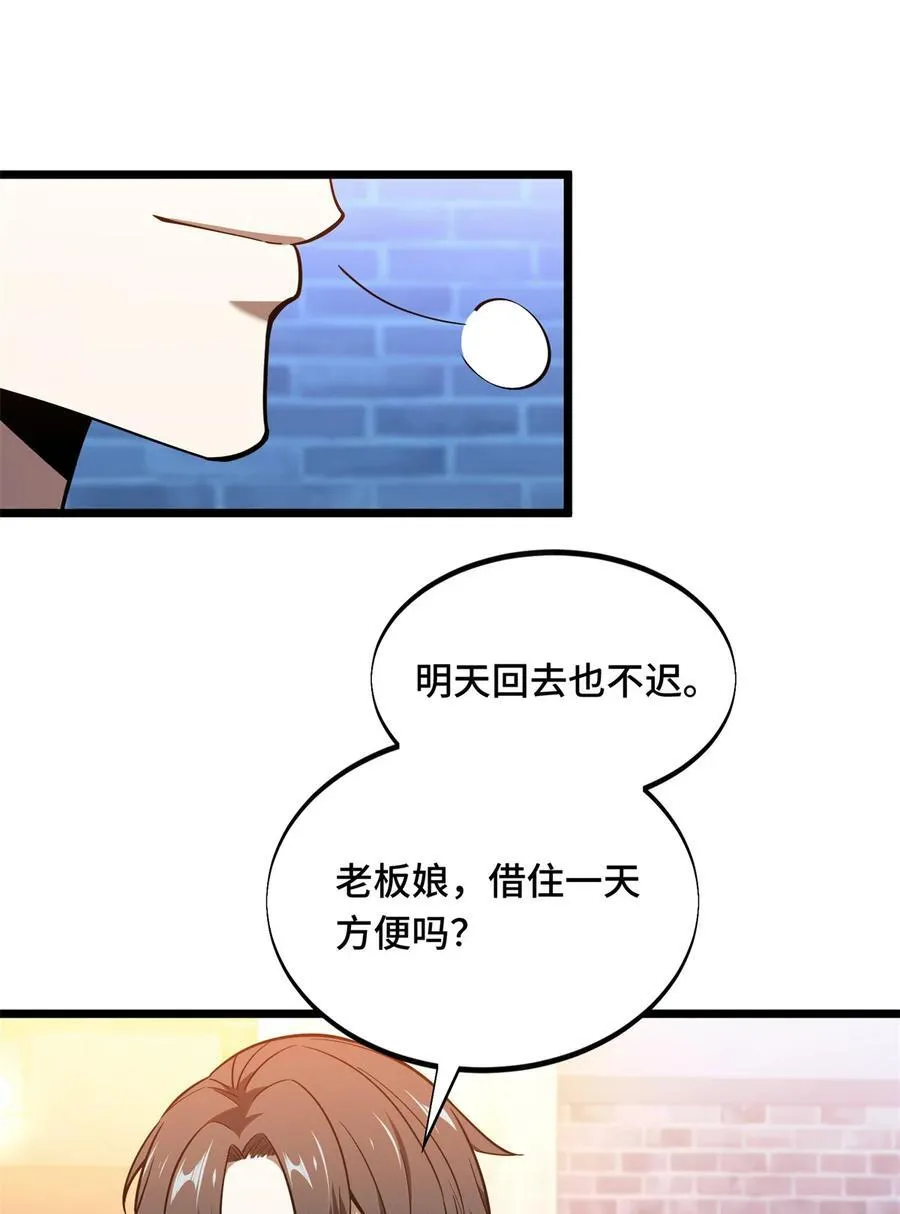 137 新年快乐4