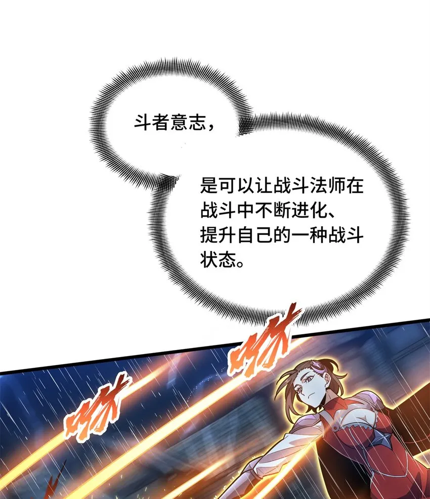 107 高手的技术含量0