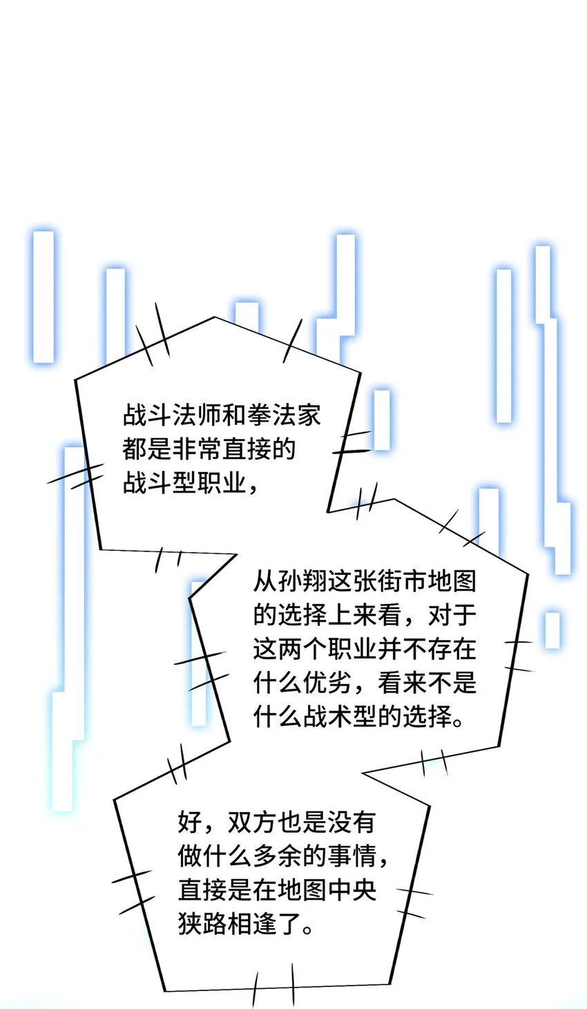 116 做个了断1