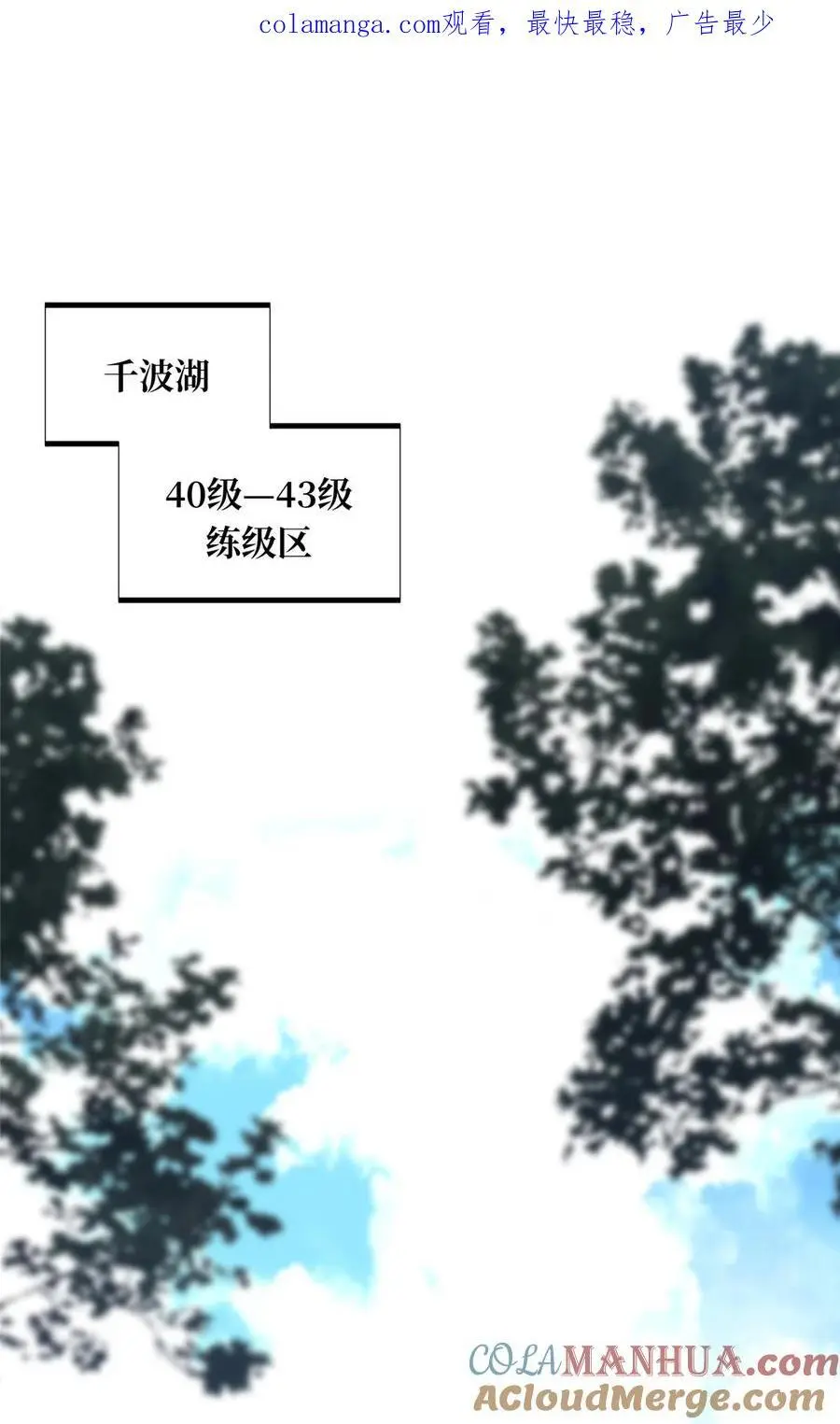 129 浪花朵朵0