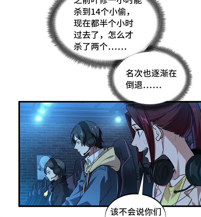 108 盘丝螺旋阵0