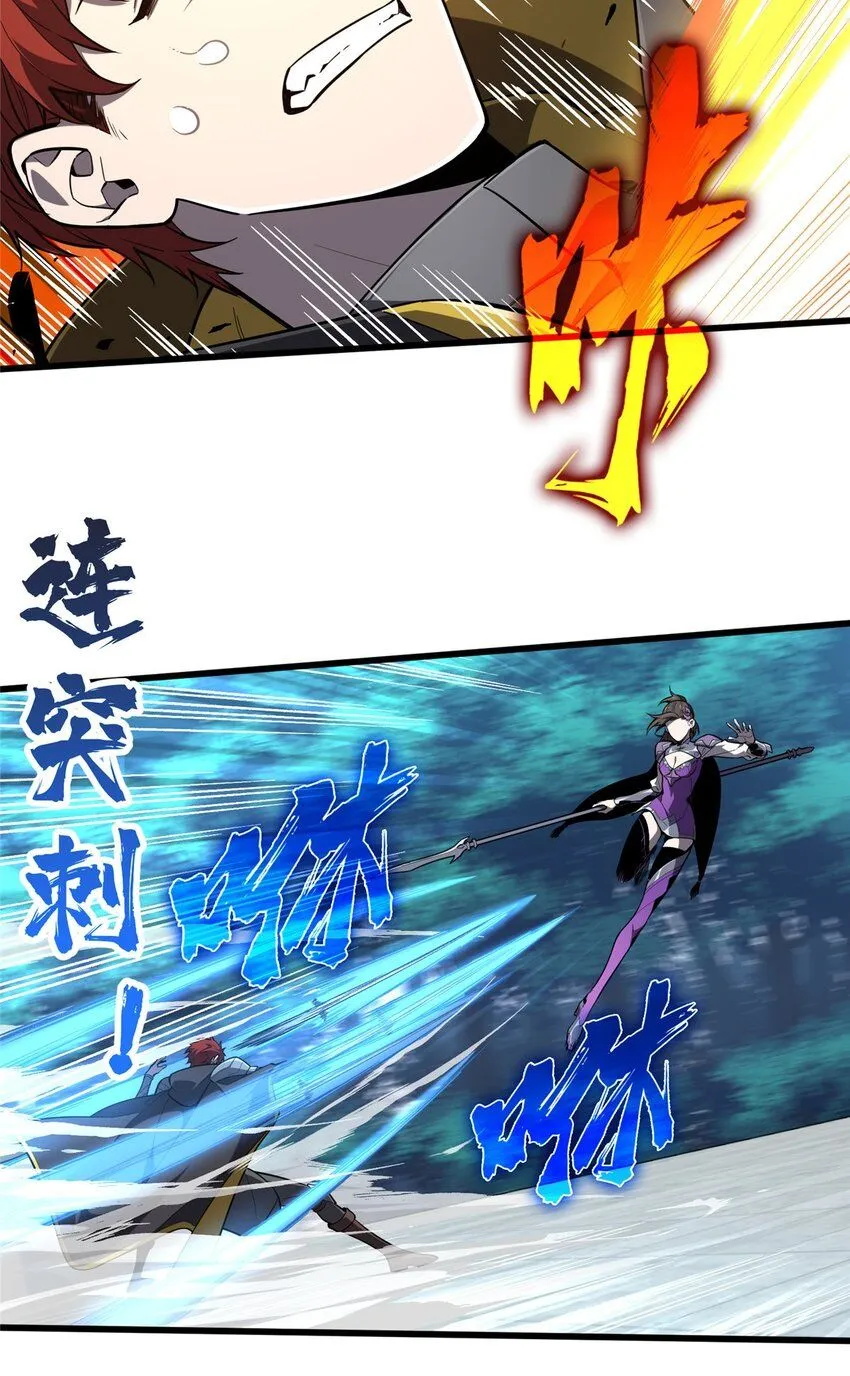 120 龙抬头3