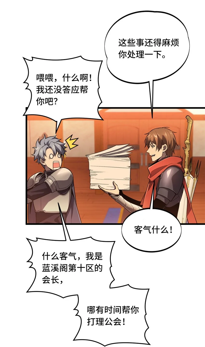 127 保姆蓝河3