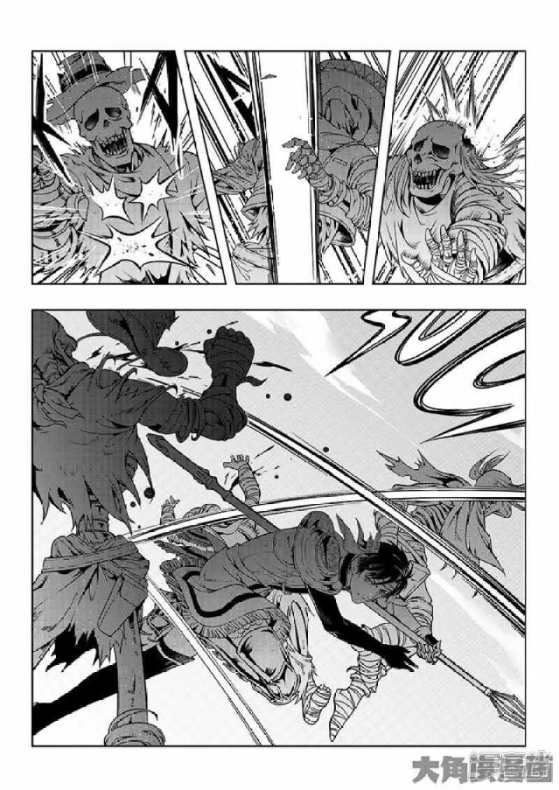 第54话 偶像包袱3