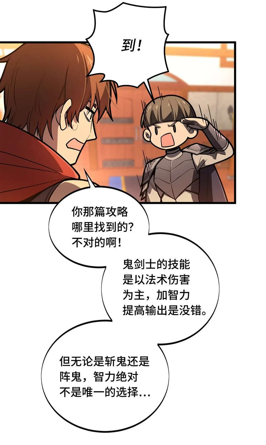 126 打开天窗说亮话3