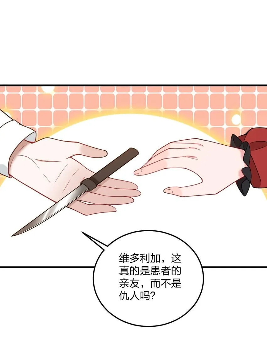 38 炸了！！2