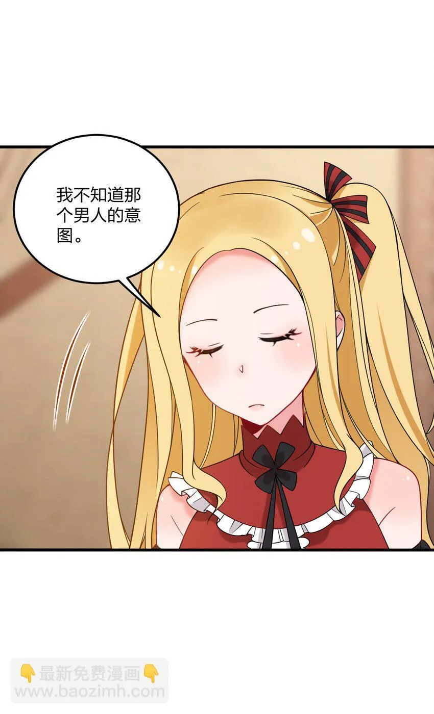38 炸了！！4