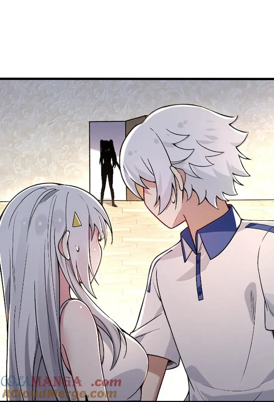 不老不死的我娶了个邪神老婆原著漫画,71 我们的孩子要叫什么名字？4图