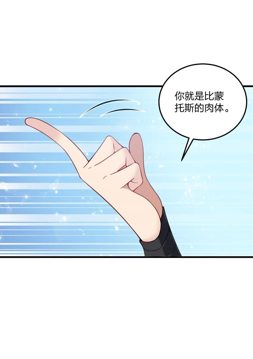 51 让我们再次融为一体2
