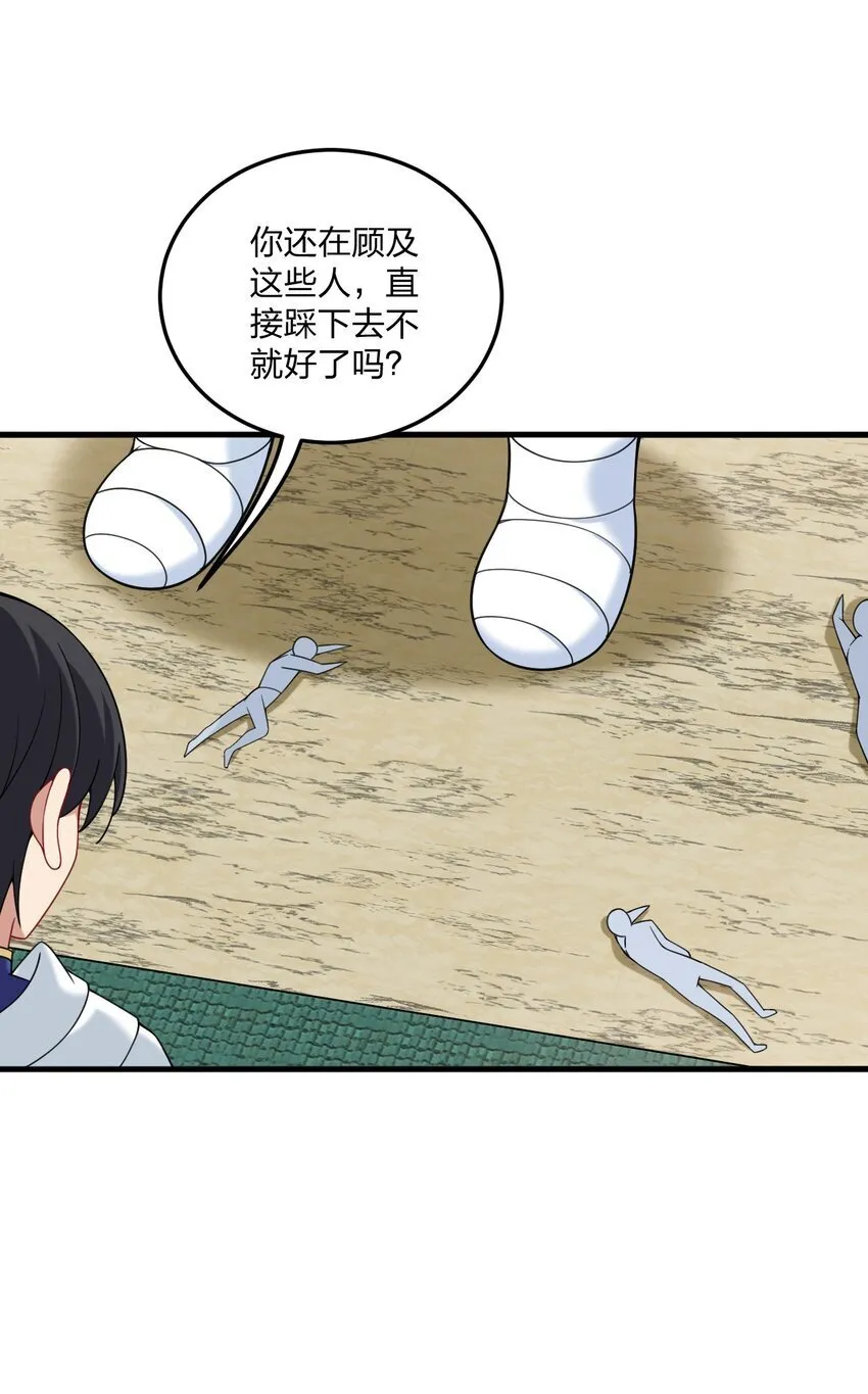 40 那种事……余也没有很期待啦~！0