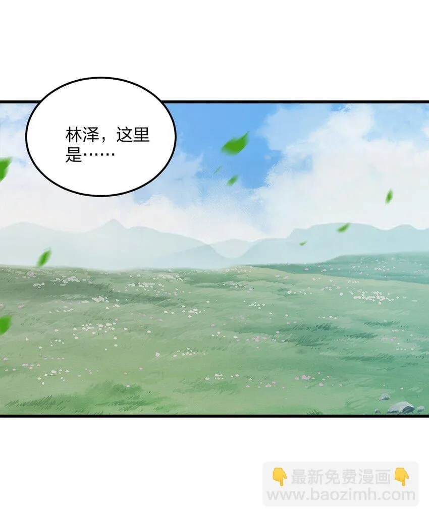 39 我喜欢你对丝袜的品味~2