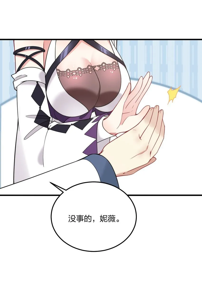 33 离孩子出生还有几天？3
