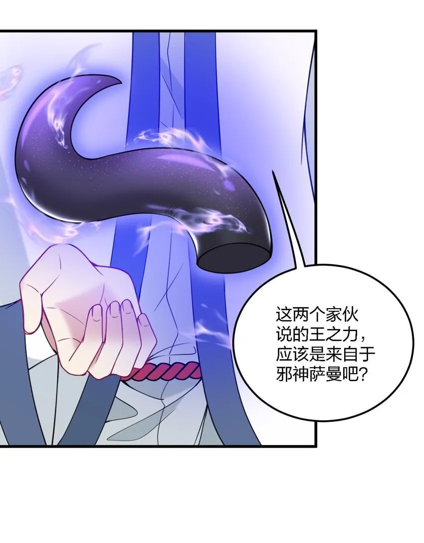 33 离孩子出生还有几天？3