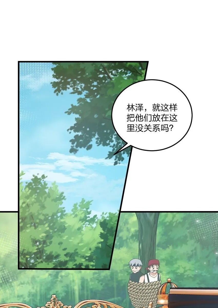33 离孩子出生还有几天？1
