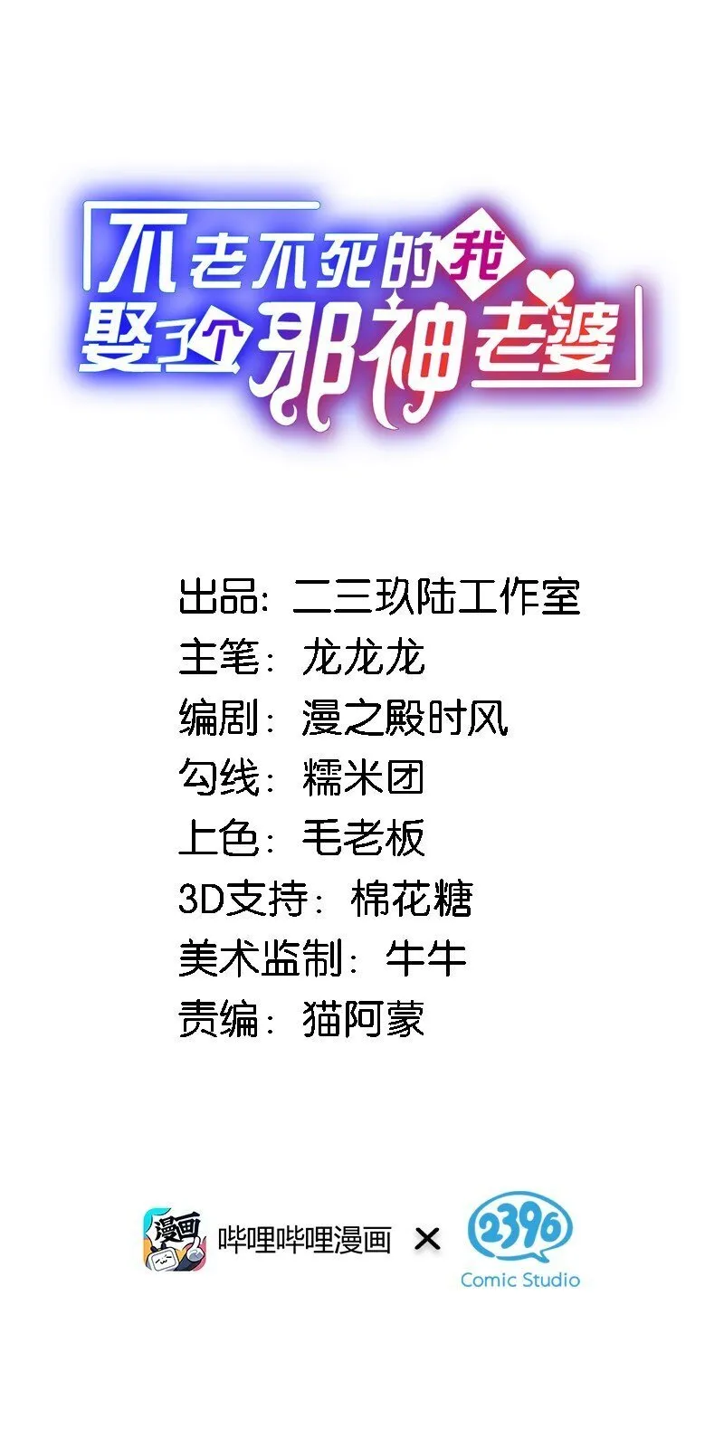 33 离孩子出生还有几天？0