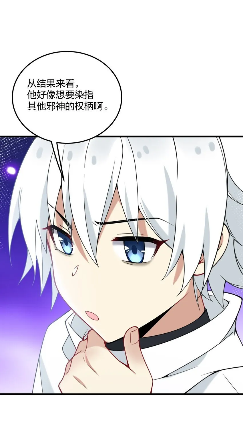 33 离孩子出生还有几天？4