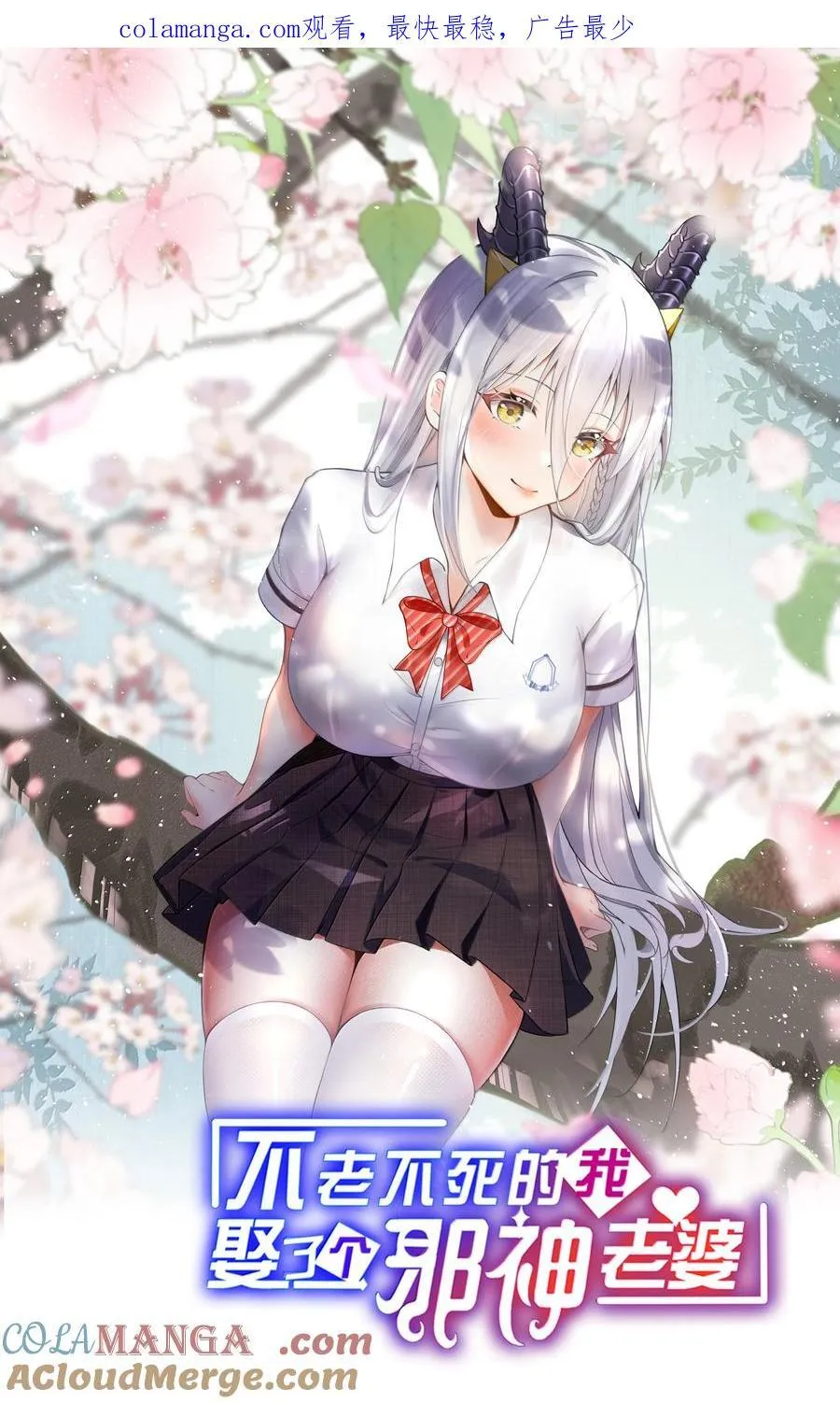 70 没有苦主的NTR毫无意义0