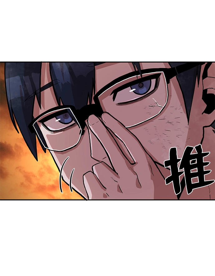 [第2话] 朴正秀0