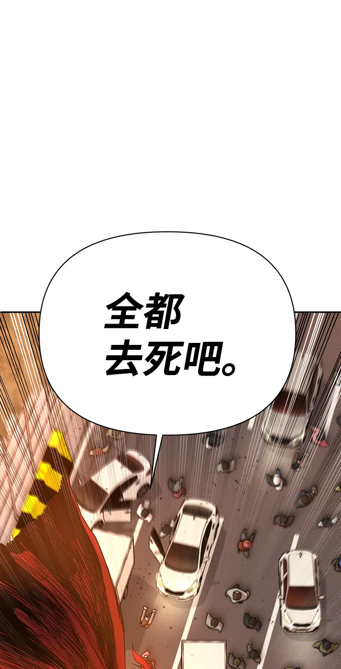 [第2话] 朴正秀4