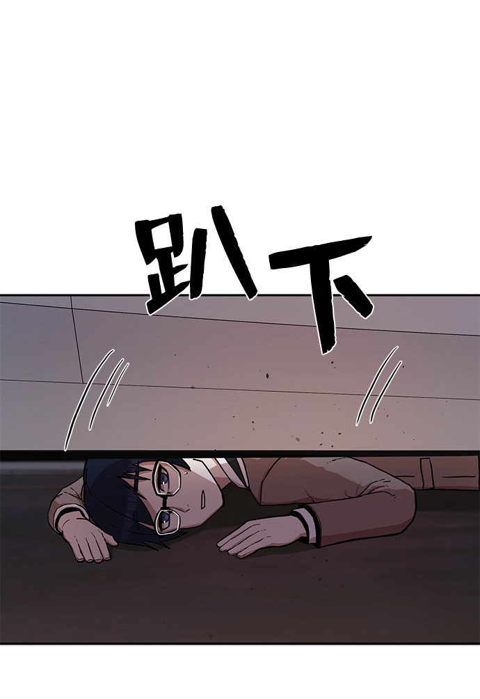 [第2话] 朴正秀4