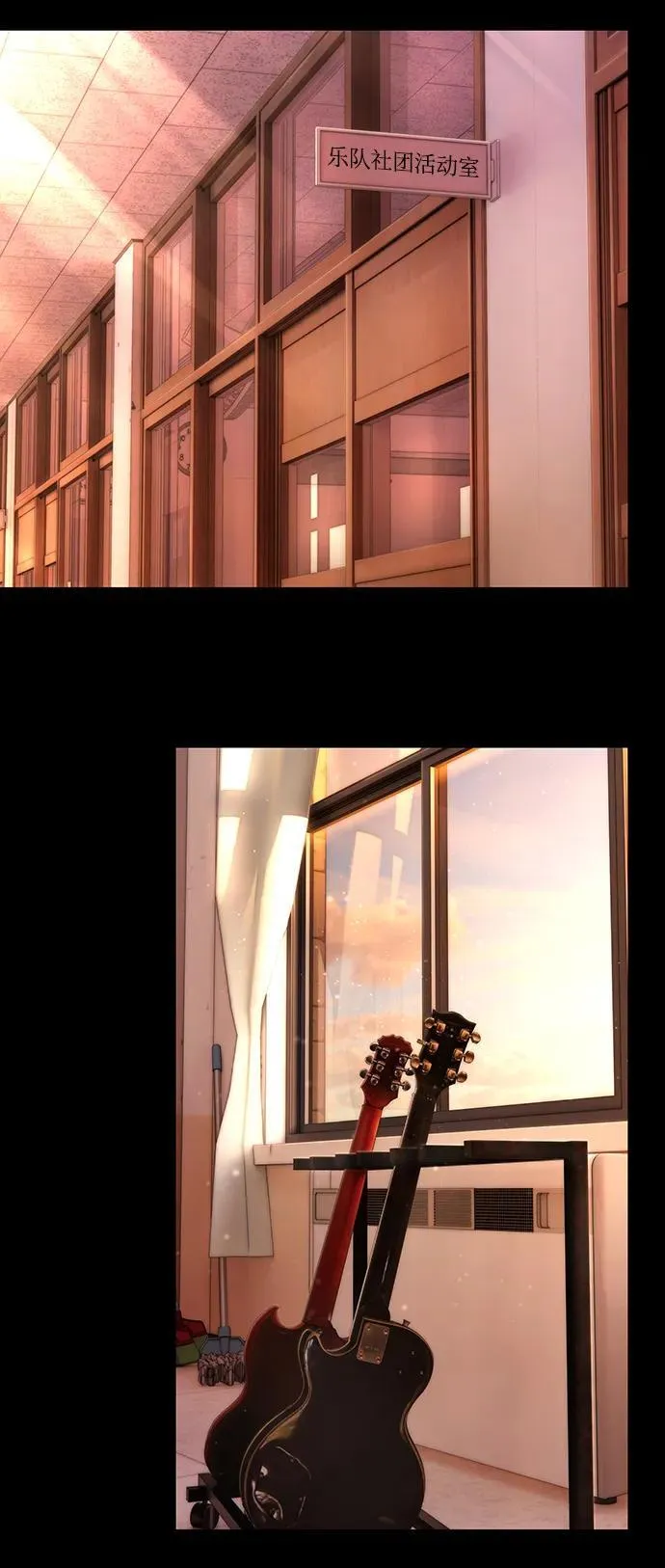 [第120话] 洪花朗（1）2