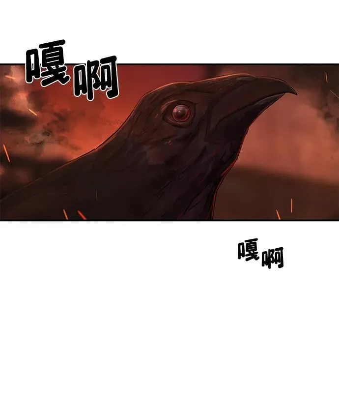 [第140话] 安志远（1）2