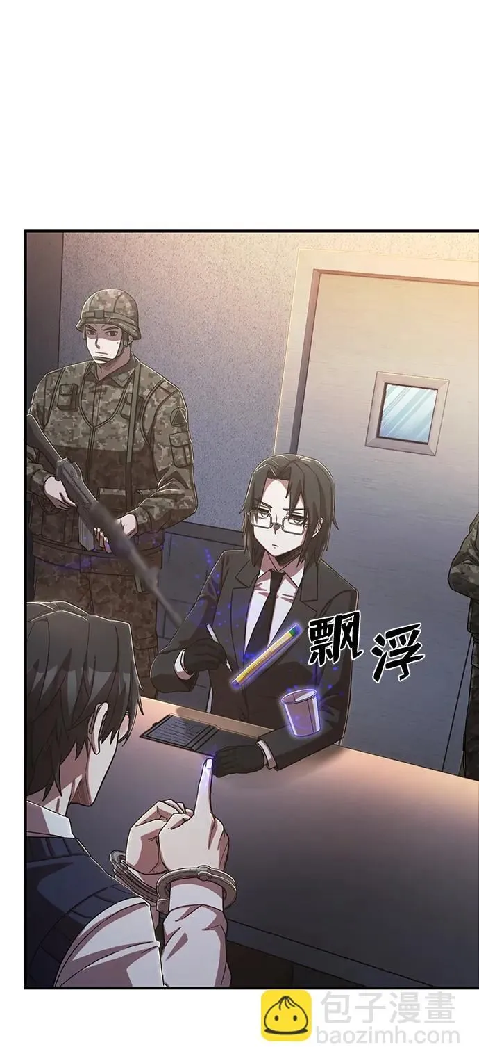 [第86话] 陈有成（2）3