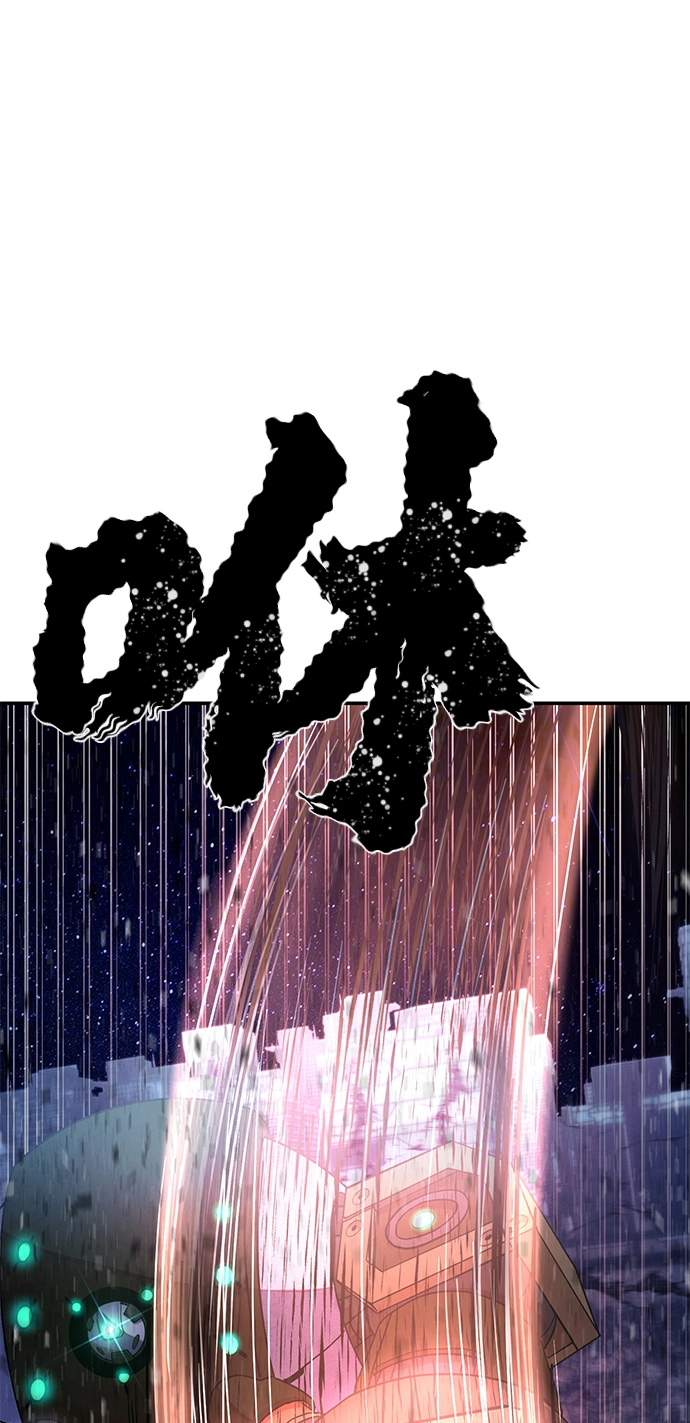 [第37话] 老一代（18）2