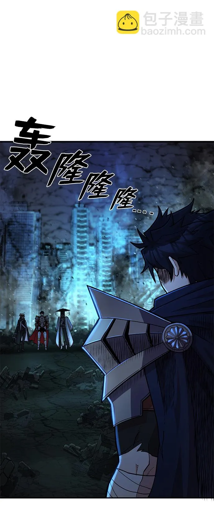 [第14话] 勇士们（2）3