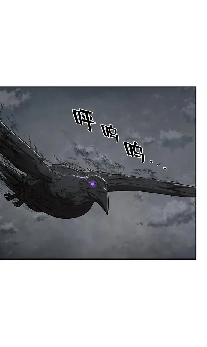 [第109话] 崔泰日（4）4