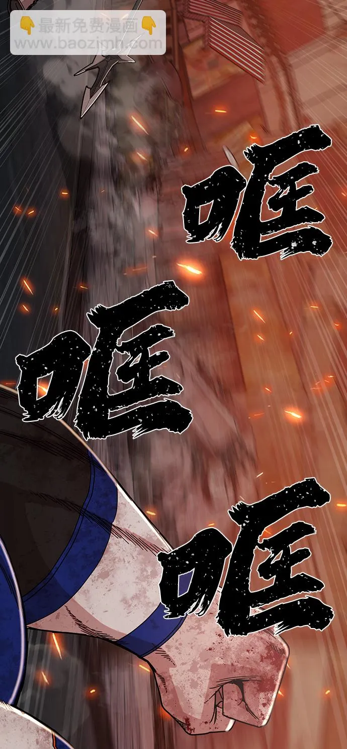 [第69话] 郑逸昊（3）0