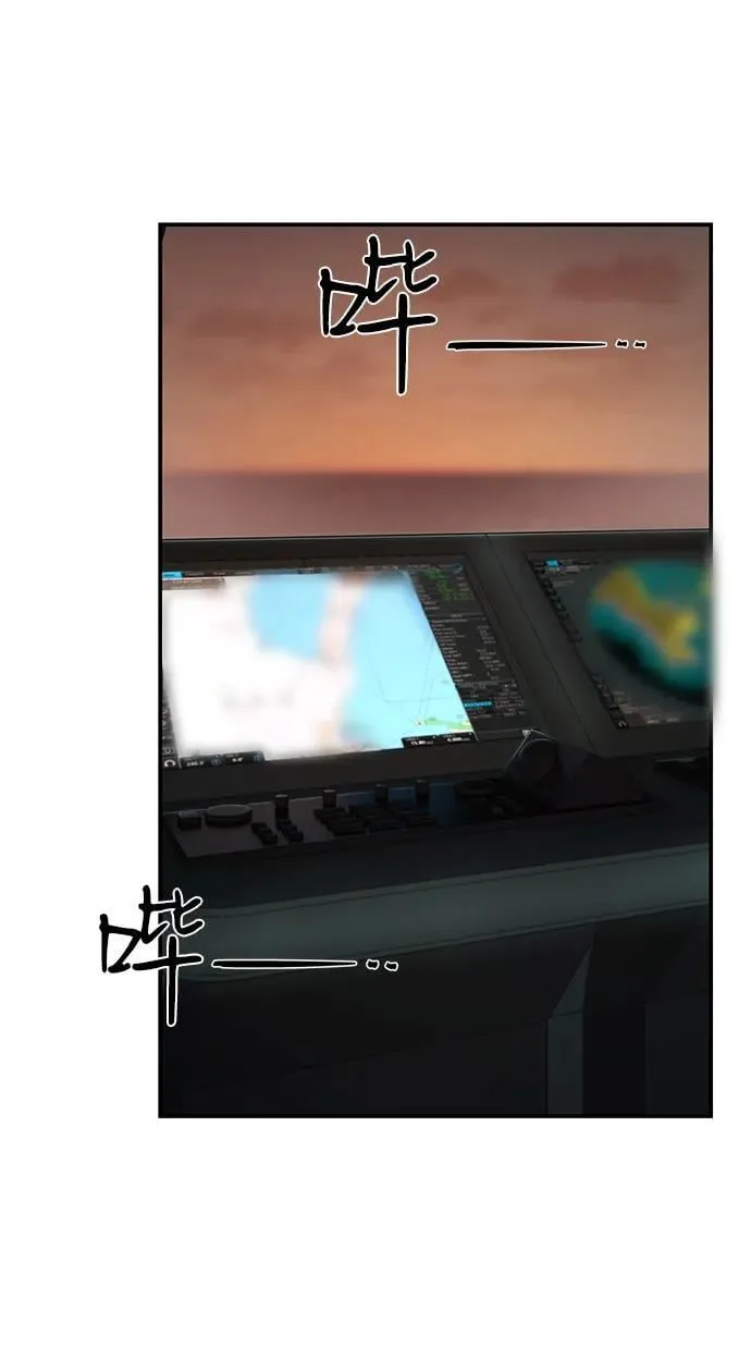 [第129话] 柳善花（4）0