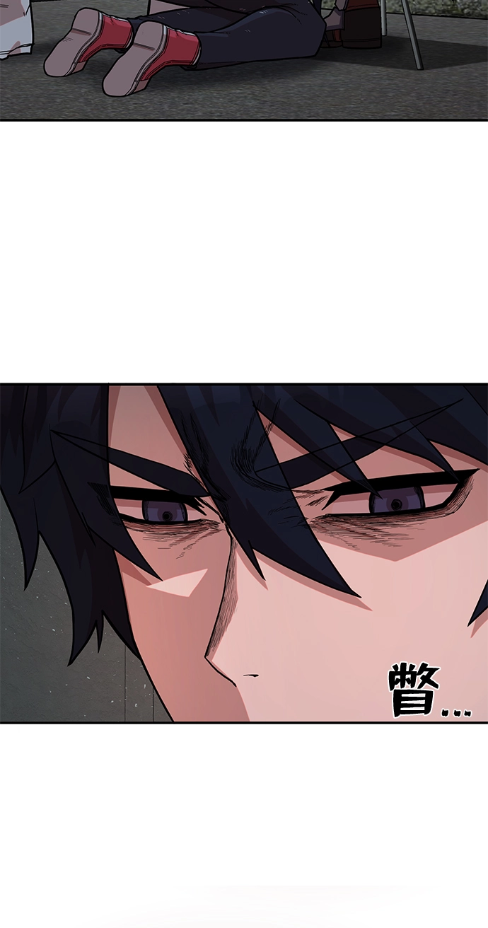 [第12话] 崔正宇（3）4