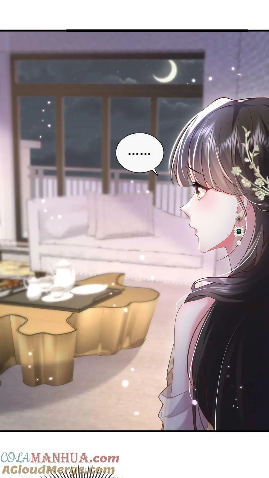 揉碎温柔女主是瞎子么漫画,第37话 受伤3图