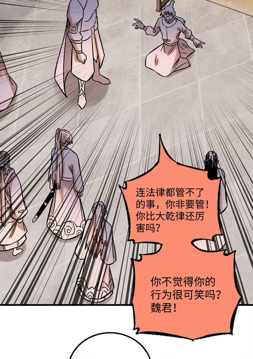 34 姬帅教子2