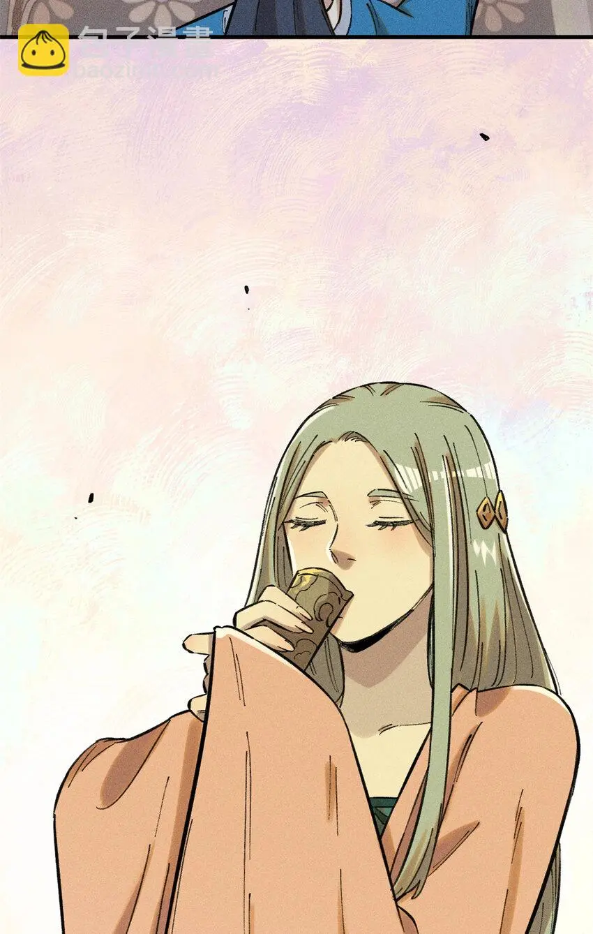 视死如归魏君子死得掉吗漫画,17 天煞孤星白倾心5图