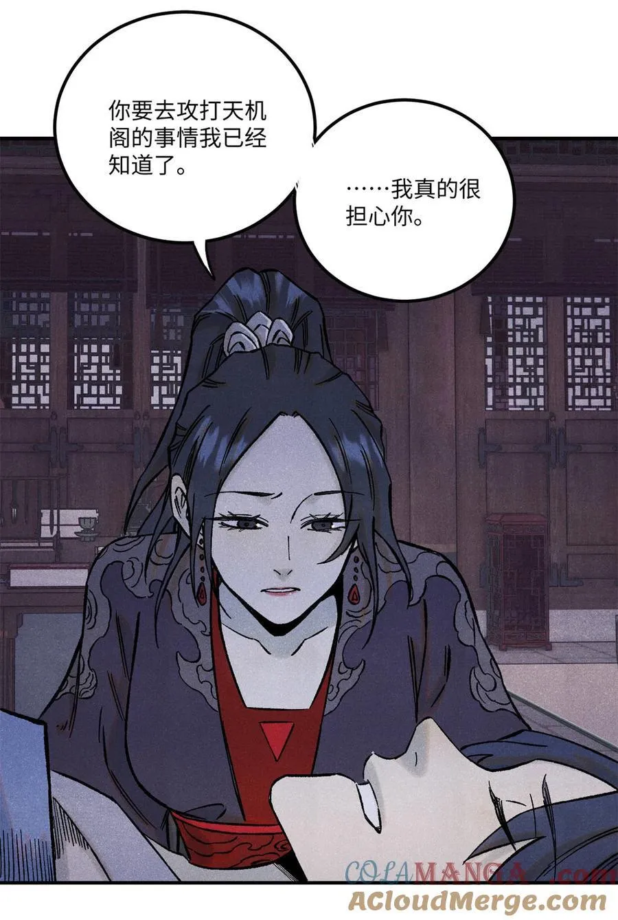 81 开战！3