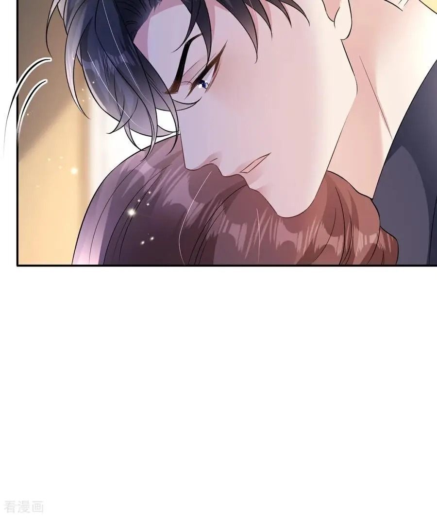肆意燃烧的爱火漫画,第114话 我们结婚吧1图
