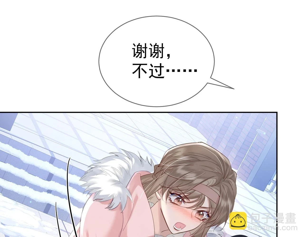 第26话：有意思的小玩具3