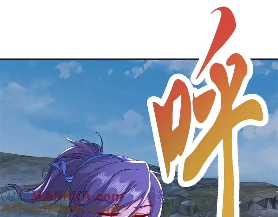 神魂武帝动漫免费观看漫画,第343话 饕餮宗4图