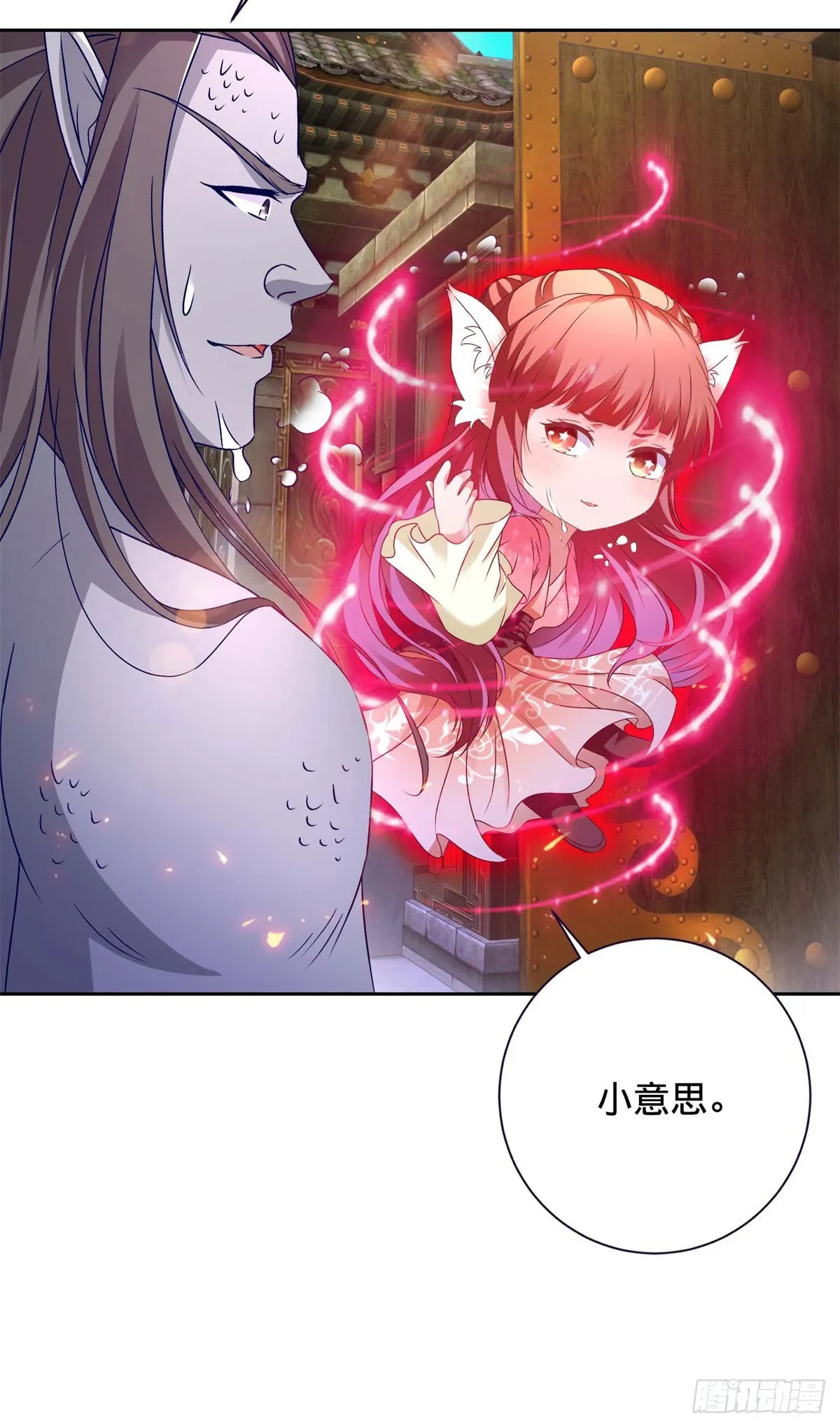 第270话 会动的壁画3