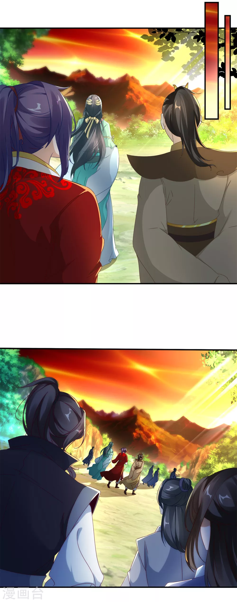 第88话抵达封印地区1