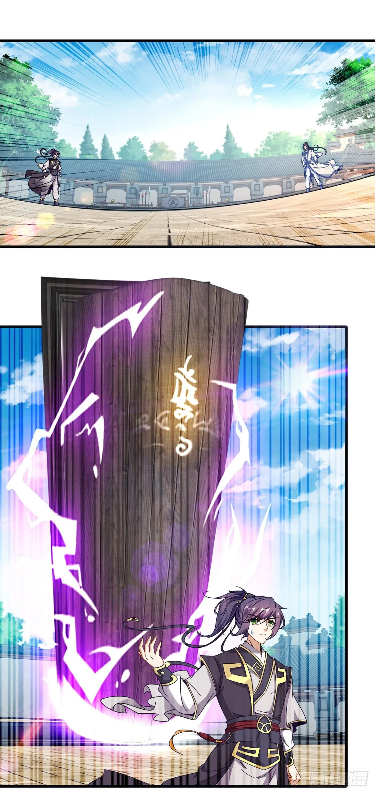 神魂武帝第三季完整版漫画,第22话 真正的族比第一2图