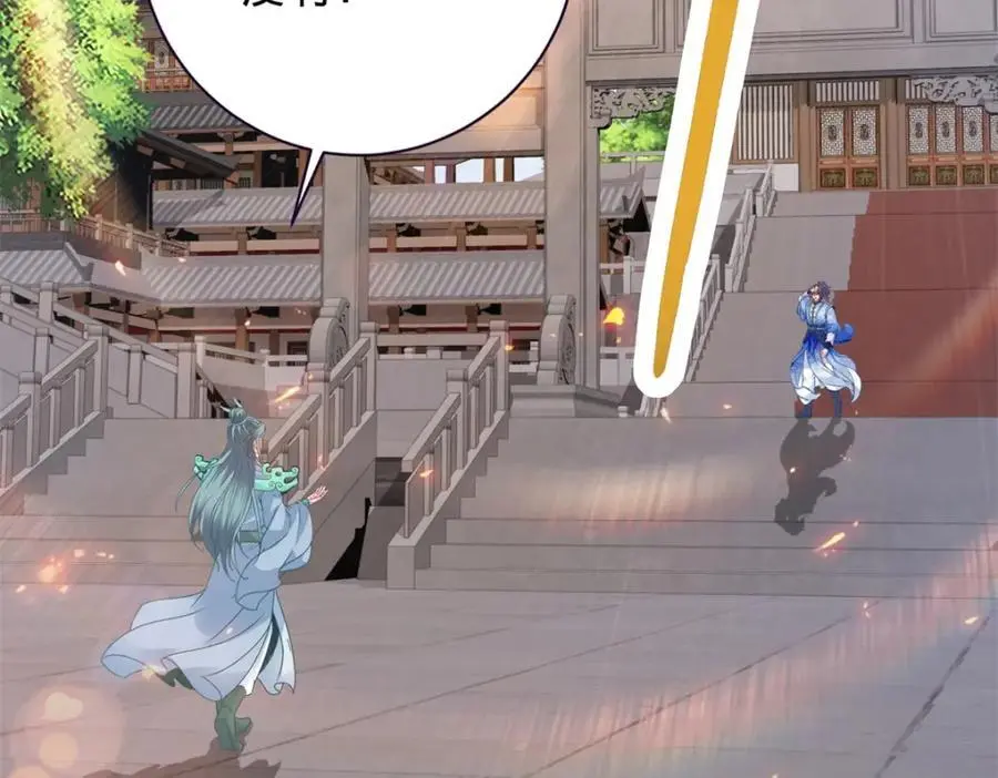 神魂武帝动漫免费观看漫画,第363话 血盟相助5图